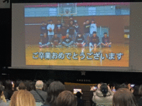 想いでのｽﾗｲﾄﾞ.gif