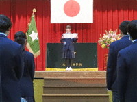 送辞.gif