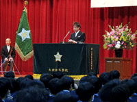 pta会長祝辞.gif