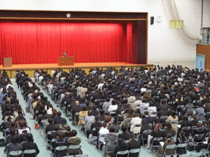 普通科合格生徒.gif