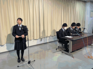 seika4.gif