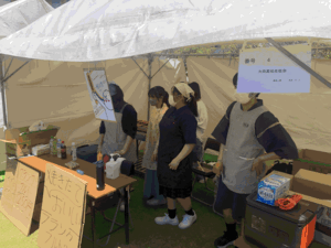 生徒会.gif