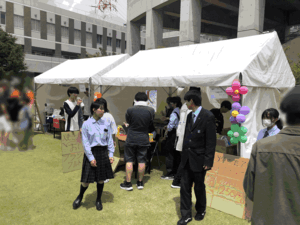 生徒会2.gif