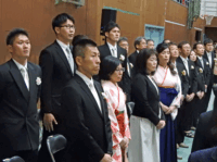 学年主任担任2025.gif