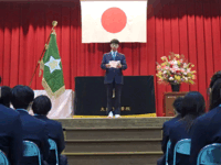 送辞2025.gif
