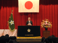 理事長祝辞2025.gif