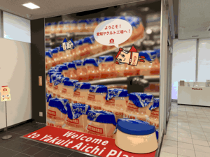 IMG_9574.gif