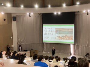 IMG_3651.JPG
