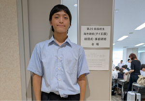 名称未設定のデザイン (3).png