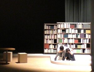 演劇部　愛知県大会②.jpg