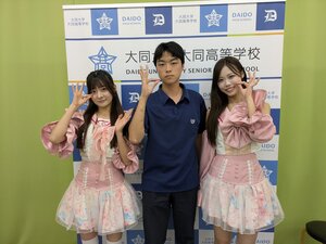 写真３.jpg
