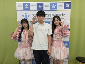写真４.jpg