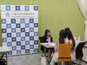 写真５.jpg