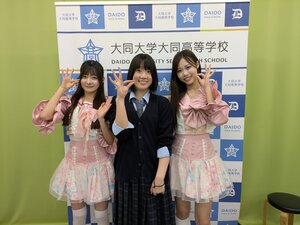写真１.jpg