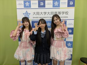 写真２.jpg