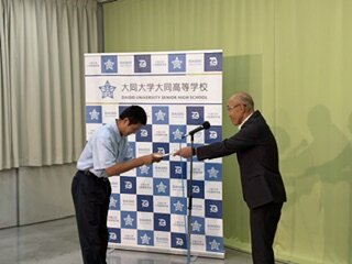image16.jpeg