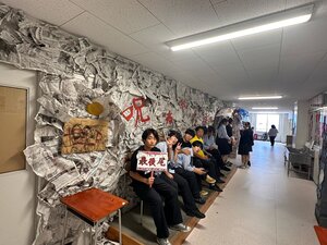 IMG_3375.jpg