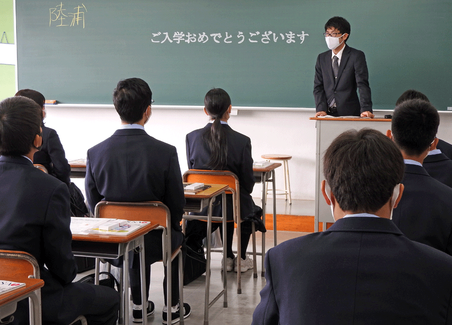 初めての教室2.gif