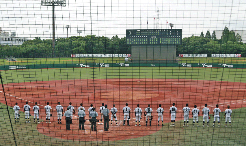 勝利の校歌.gif