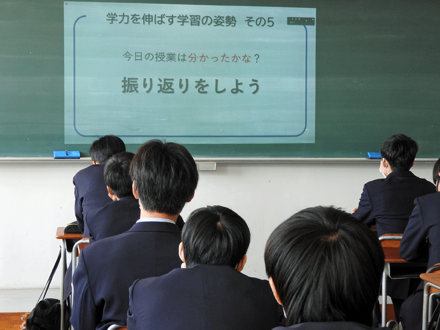 学習講和2021紙.gif
