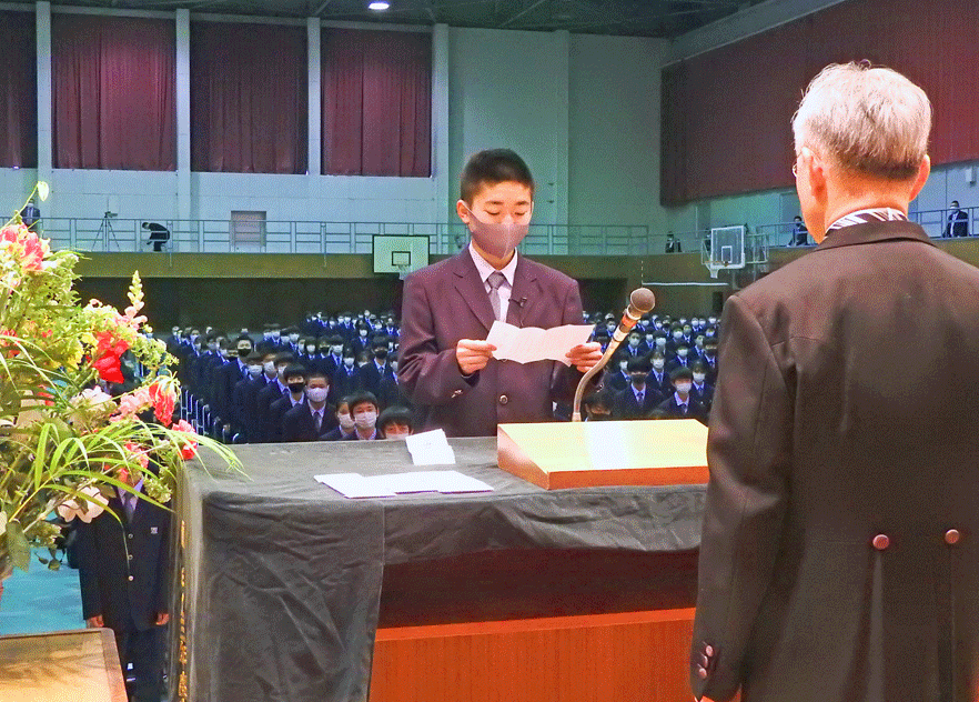 生徒宣誓.gif