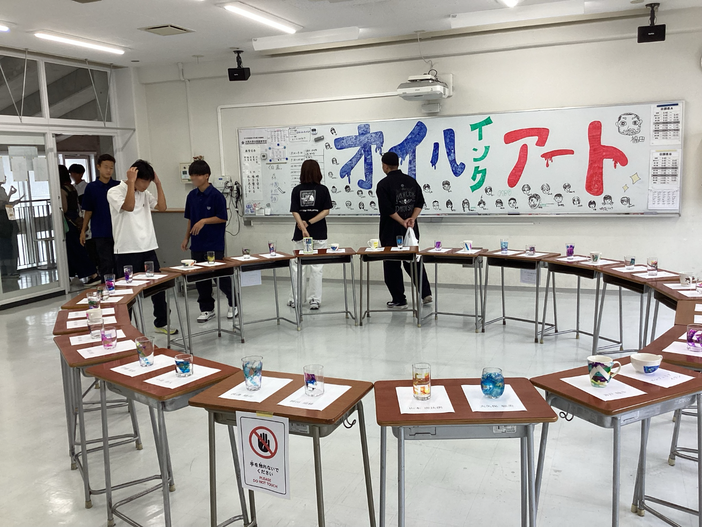 https://www.daido-h.ed.jp/daidonews/images/03e68d0c-2604-4464-97da-3900bb144dfd.png