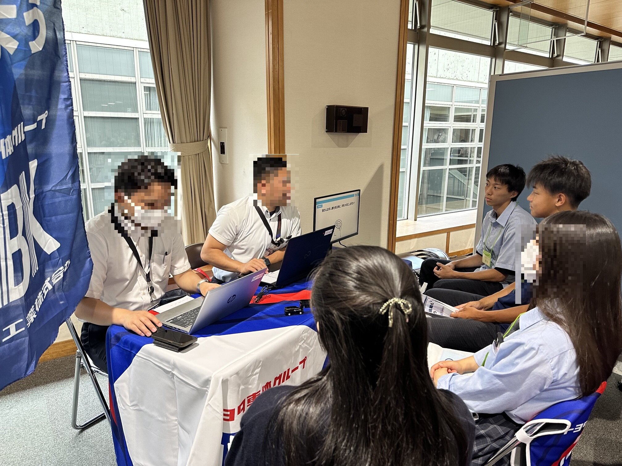 https://www.daido-h.ed.jp/daidonews/images/0611-4.jpg