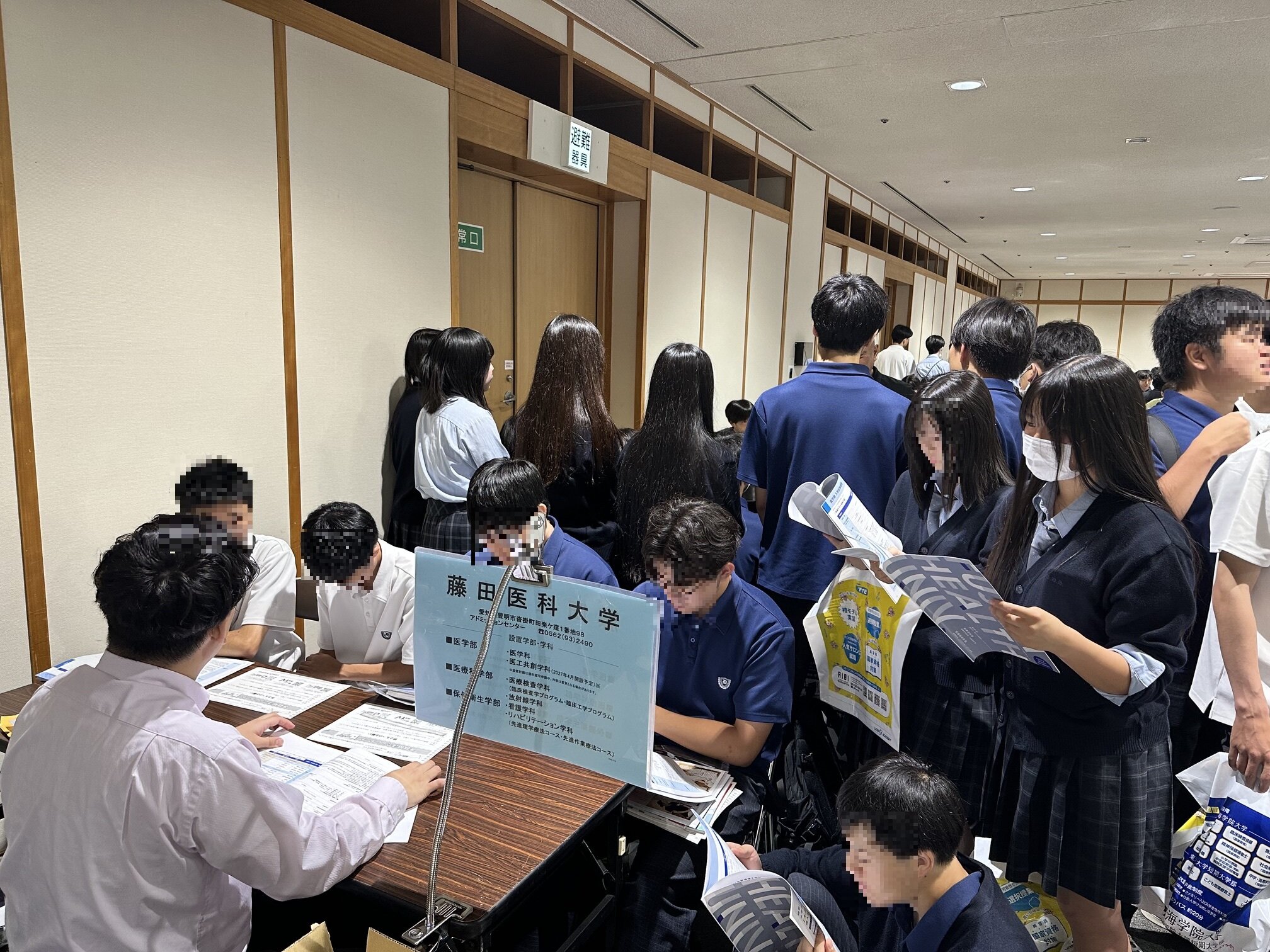 https://www.daido-h.ed.jp/daidonews/images/0611-5.jpg