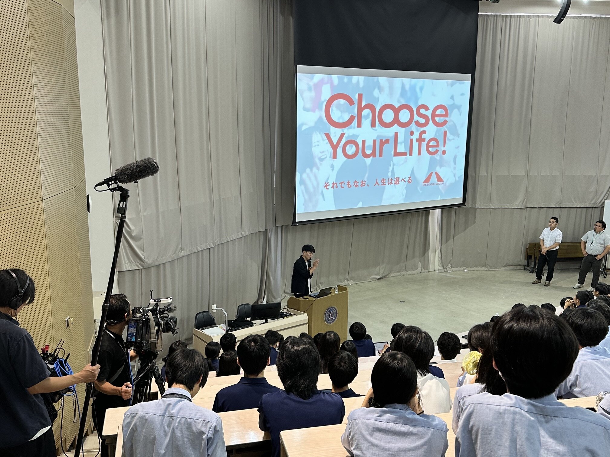 https://www.daido-h.ed.jp/daidonews/images/0709-2.jpeg