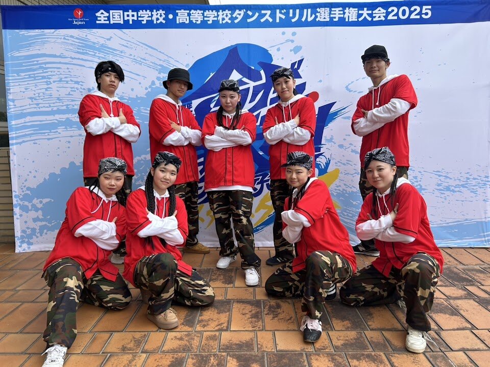 https://www.daido-h.ed.jp/daidonews/images/1749286431568.jpg