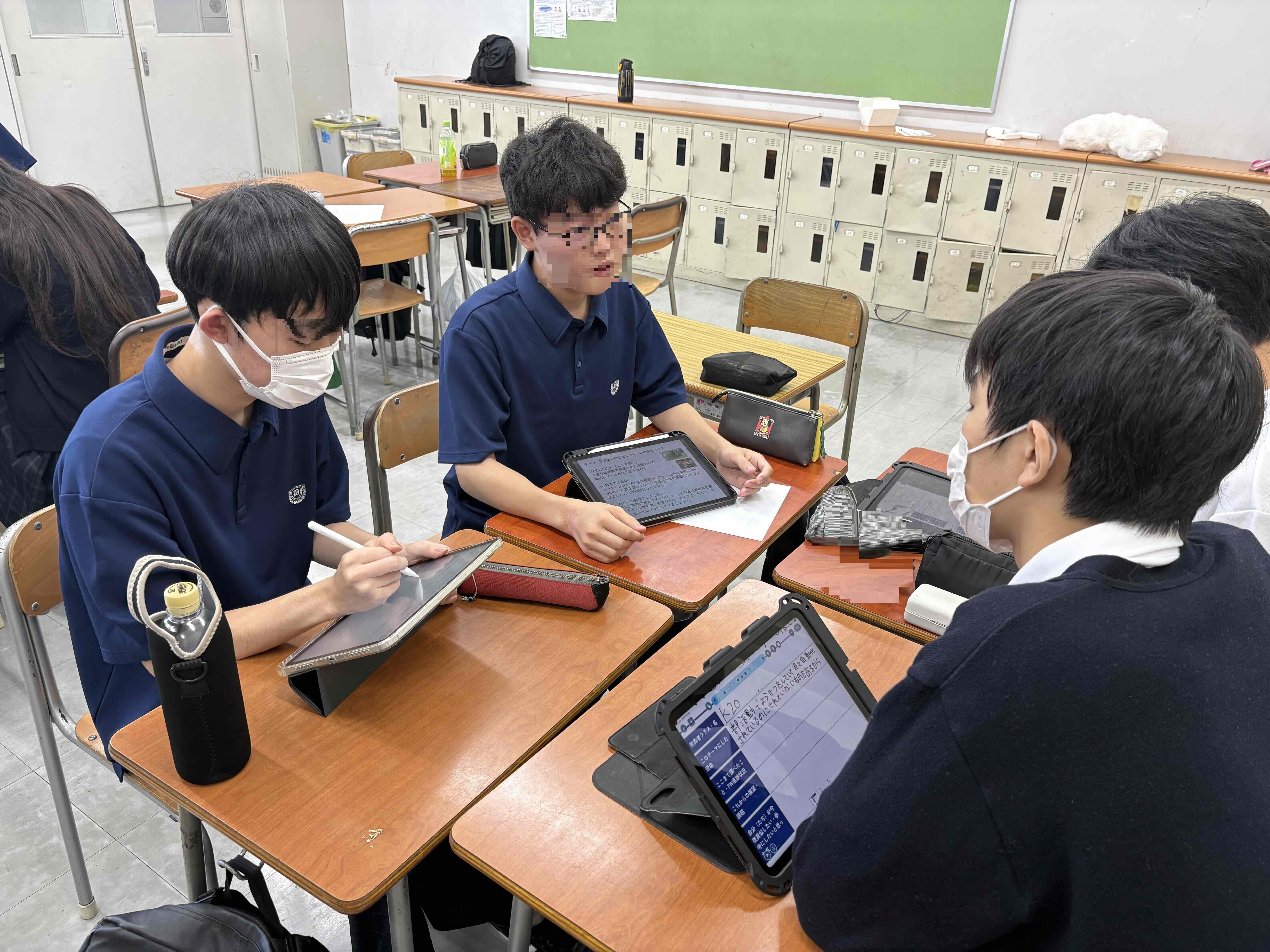 https://www.daido-h.ed.jp/daidonews/images/1df07f676ce10483aad326c3b67fbd20f7e35fad.JPG