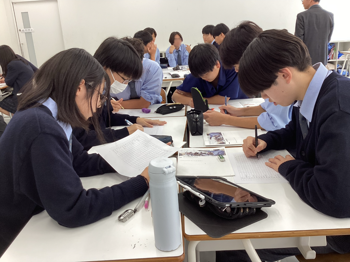 https://www.daido-h.ed.jp/daidonews/images/4b8ec30db20920daa2e606ceb5532bb34fbed283.png
