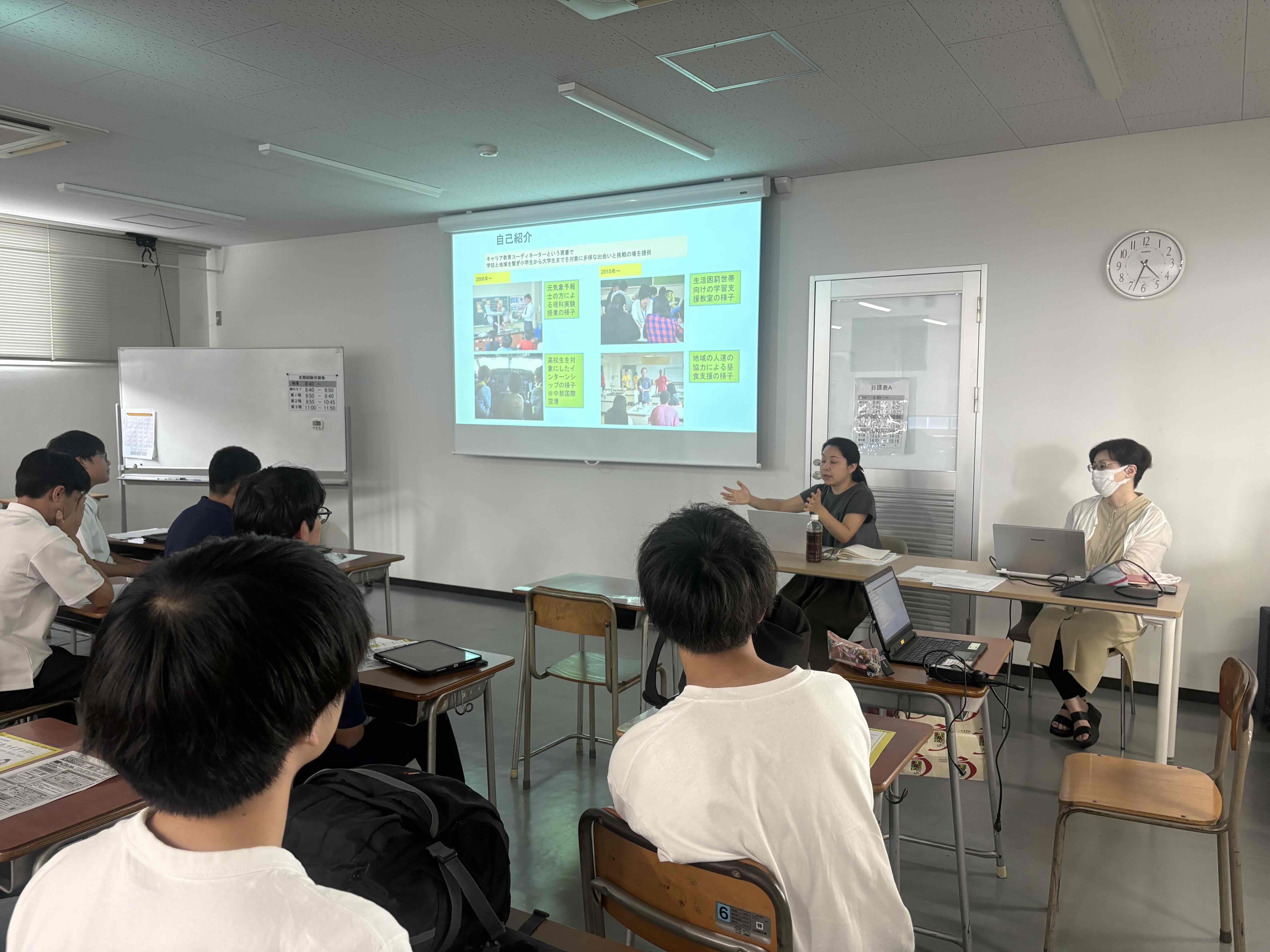 https://www.daido-h.ed.jp/daidonews/images/5109ea510a4015249a6f00cf4a416a3660839f10.JPG