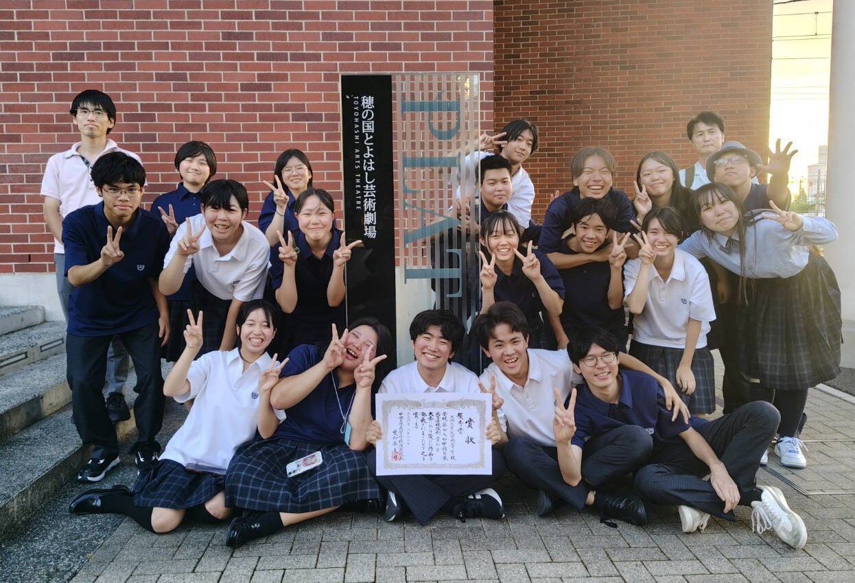 https://www.daido-h.ed.jp/daidonews/images/623ea8a0bf30e0a1bb3526f65e71499bf4b2e7f0.jpg