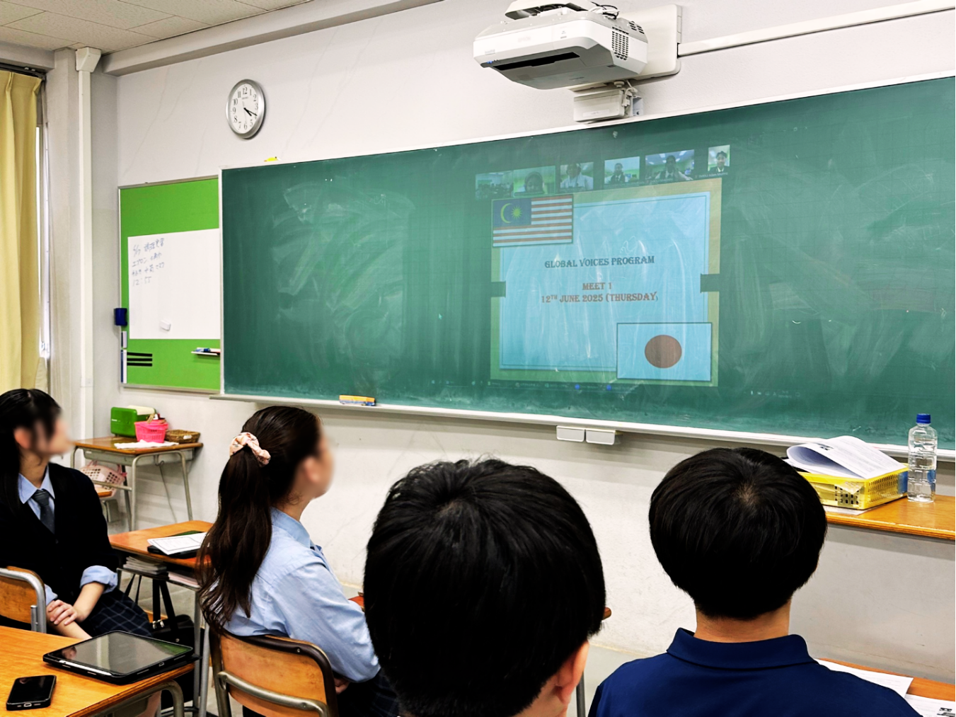 https://www.daido-h.ed.jp/daidonews/images/6dad8c2772da2f67b426390ef9c79ecd0c541426.png