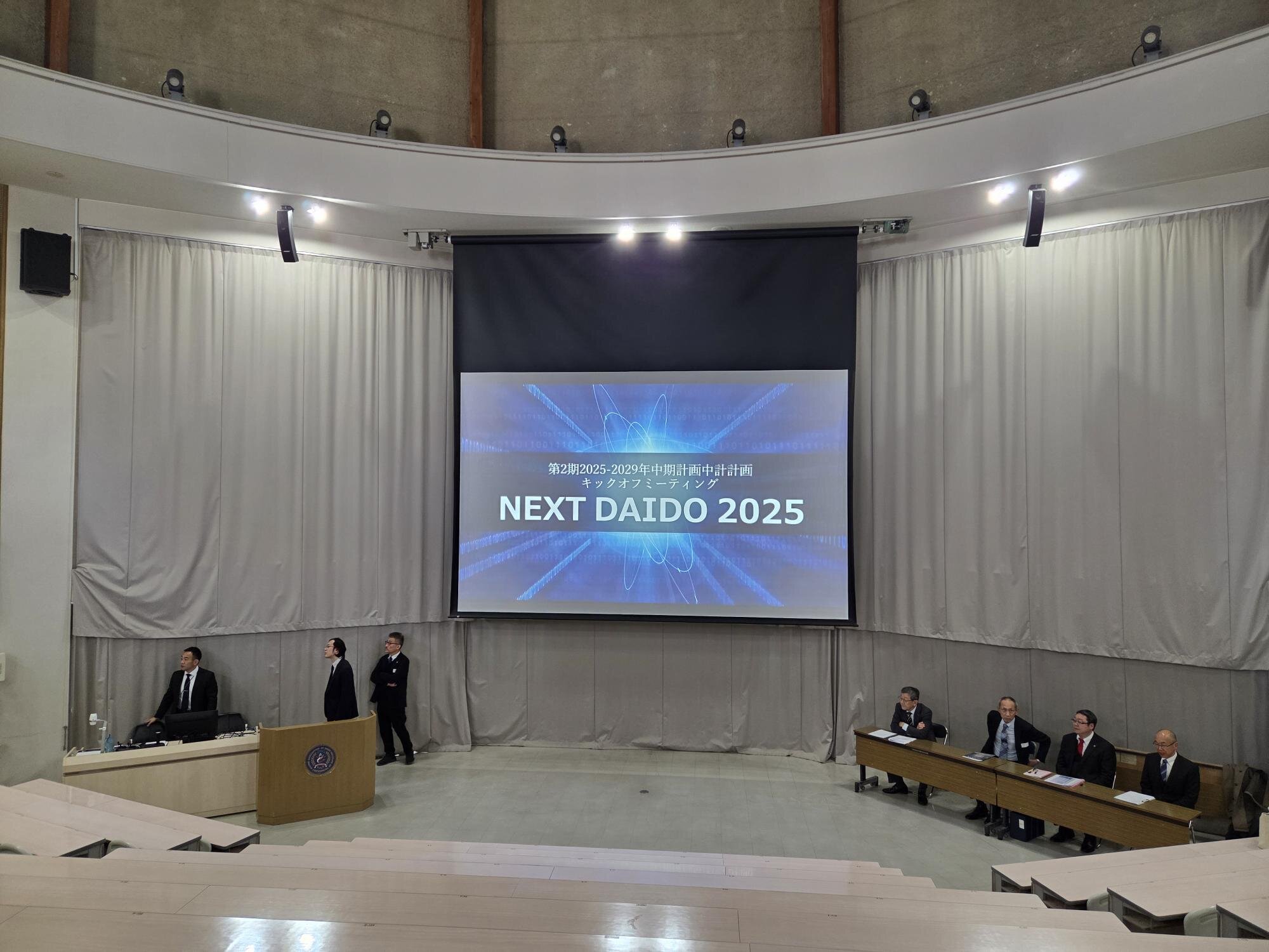 https://www.daido-h.ed.jp/daidonews/images/799ac7d8d9536329b21466449844560b524bbb10.jpg