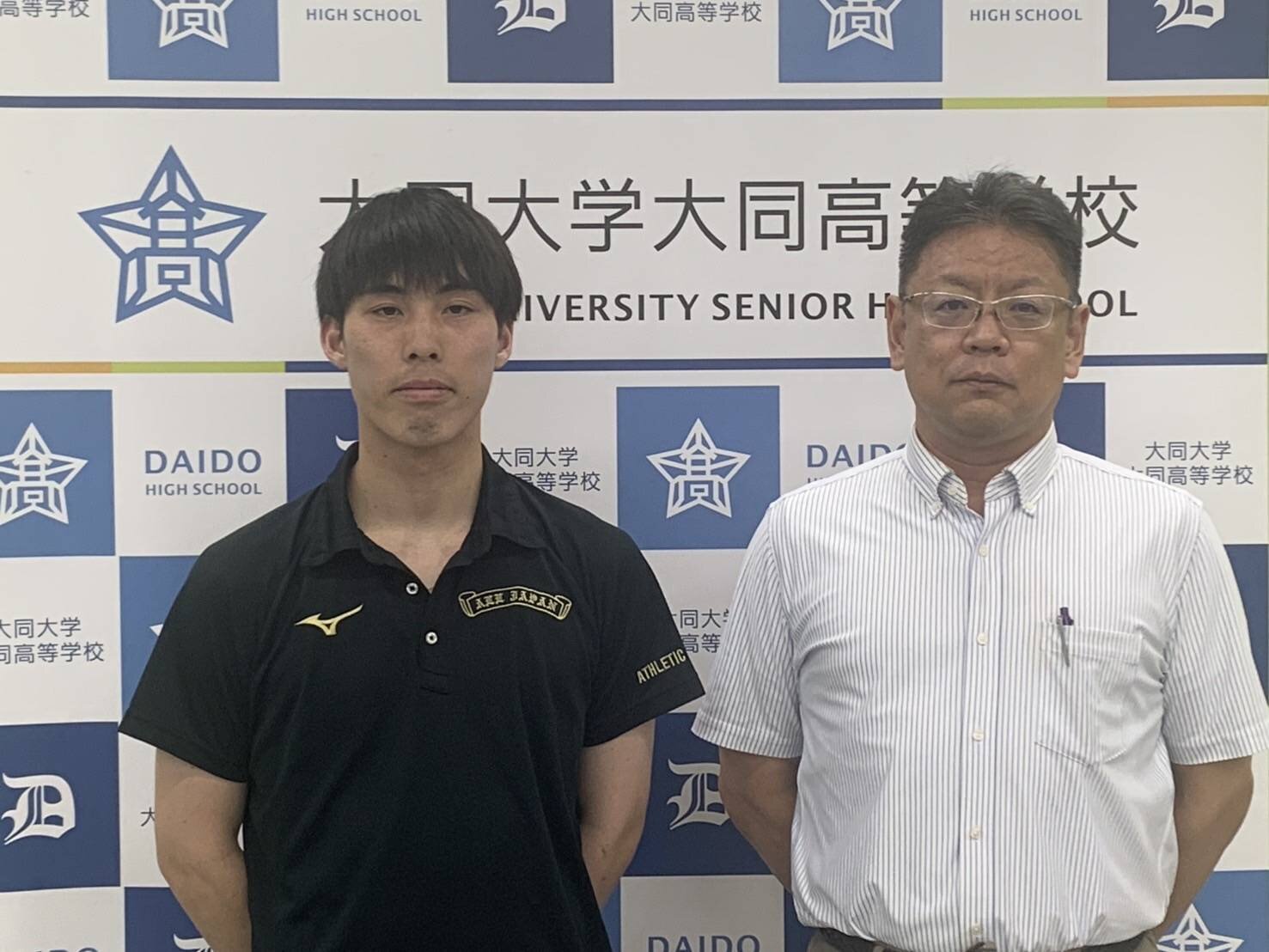 https://www.daido-h.ed.jp/daidonews/images/80558_0.jpg