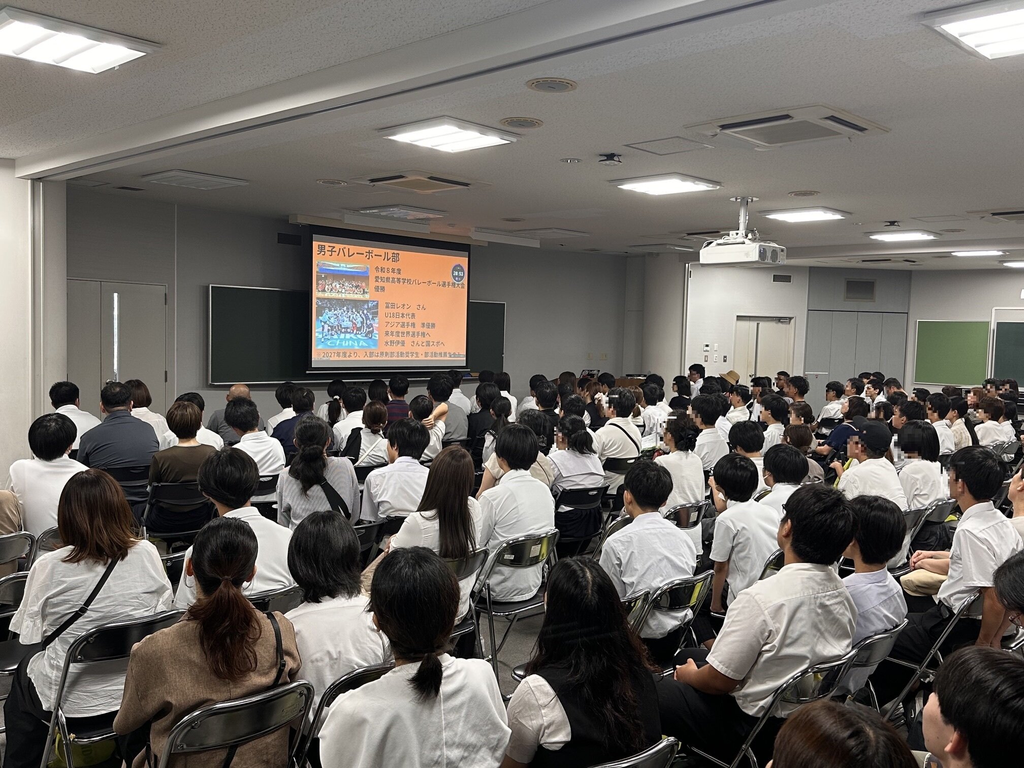 https://www.daido-h.ed.jp/daidonews/images/88bf9f5865bd9e4f2418041c71d08a24c069ffc1.jpeg