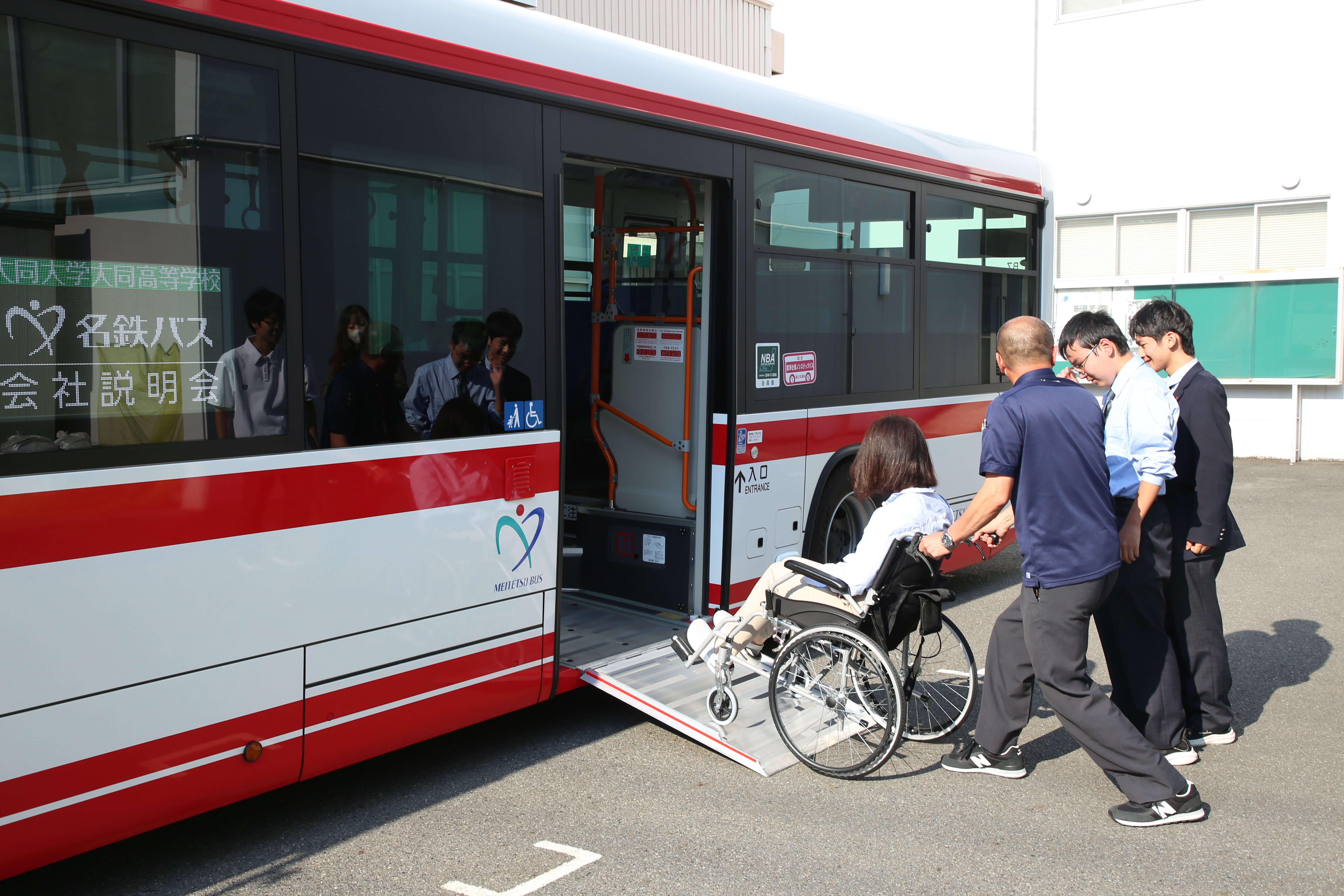https://www.daido-h.ed.jp/daidonews/images/IMG_0236_original.JPG