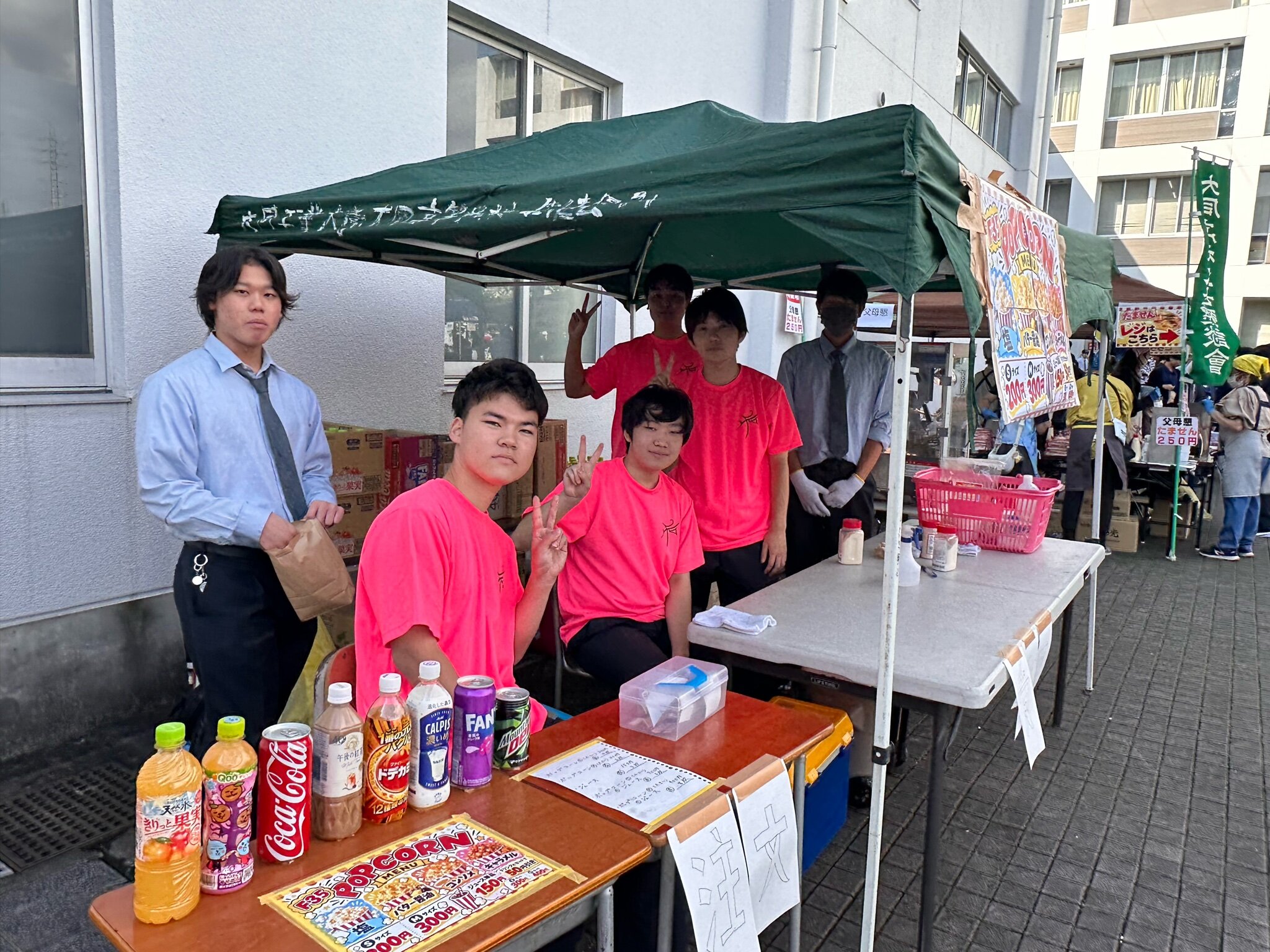 https://www.daido-h.ed.jp/daidonews/images/IMG_3339.jpg