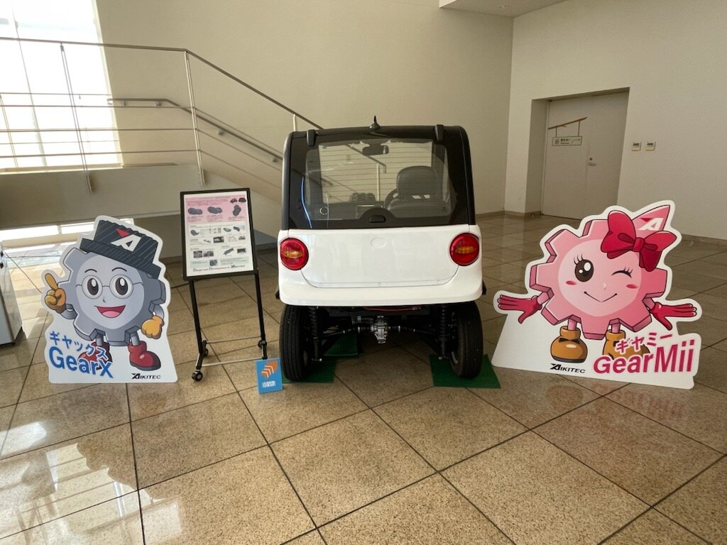 https://www.daido-h.ed.jp/daidonews/images/IMG_9418.jpg