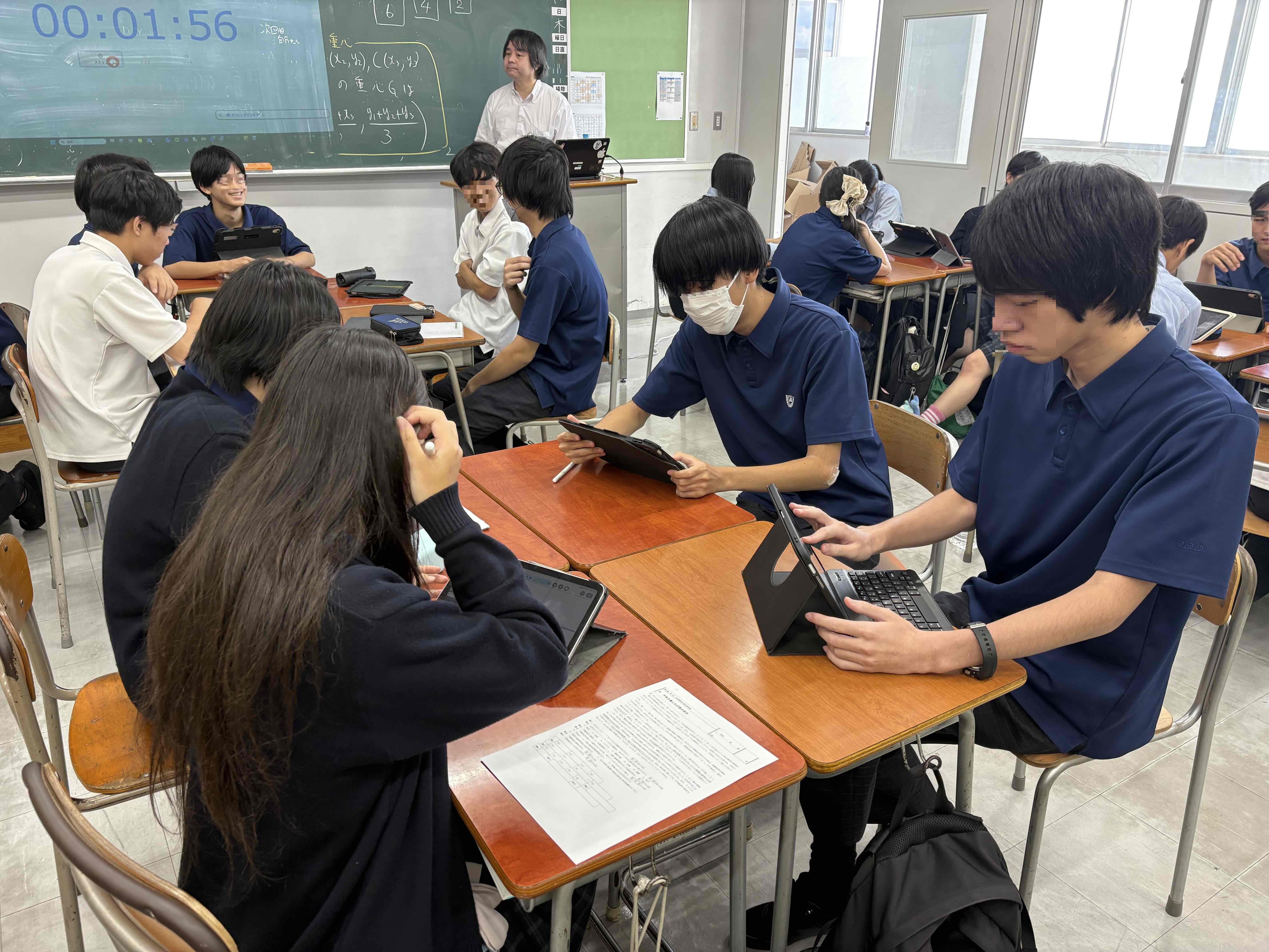 https://www.daido-h.ed.jp/daidonews/images/a230ef571cdedf013125bb71e73fd5e747e97cab.JPG