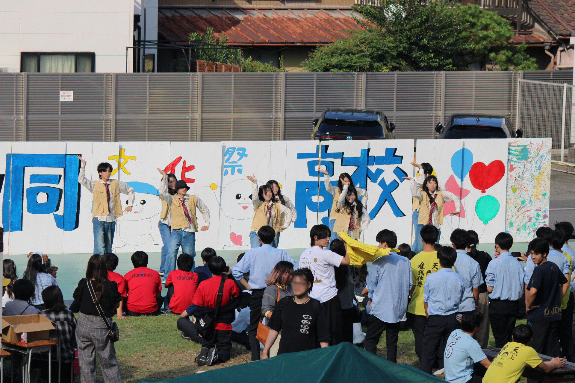 https://www.daido-h.ed.jp/daidonews/images/a3a222e6-a972-43a4-8677-f2d62b73aef4.jpg