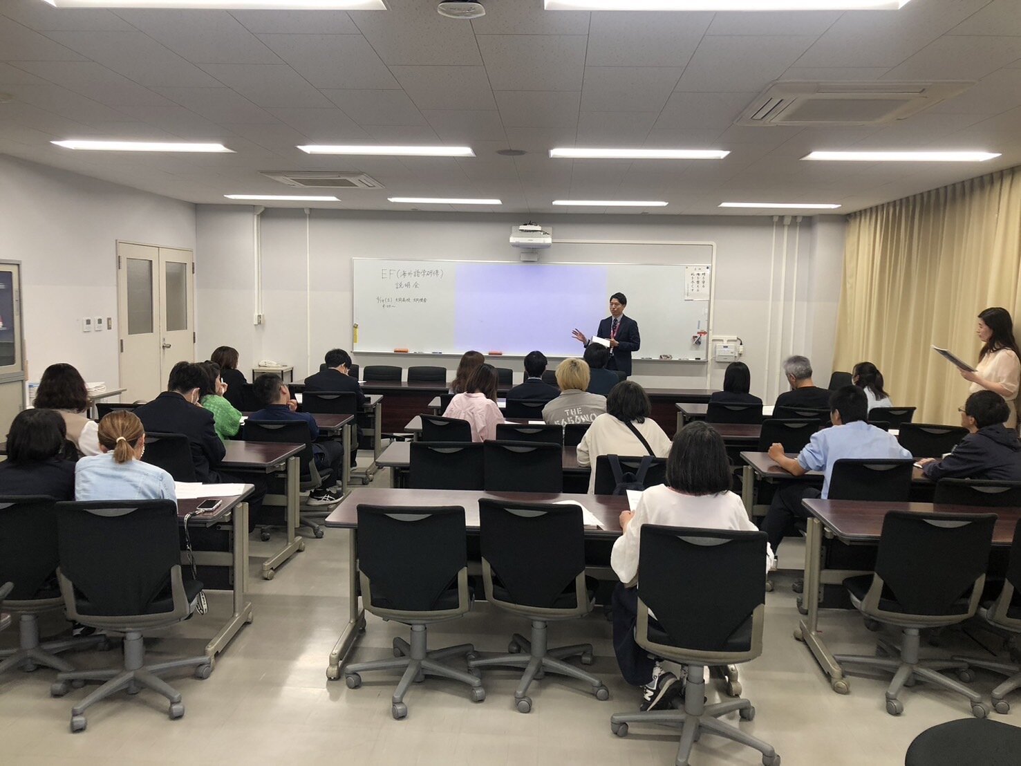 https://www.daido-h.ed.jp/daidonews/images/b7948729e9bff977b4ae26cf59ddb32afd8dbf26.jpg