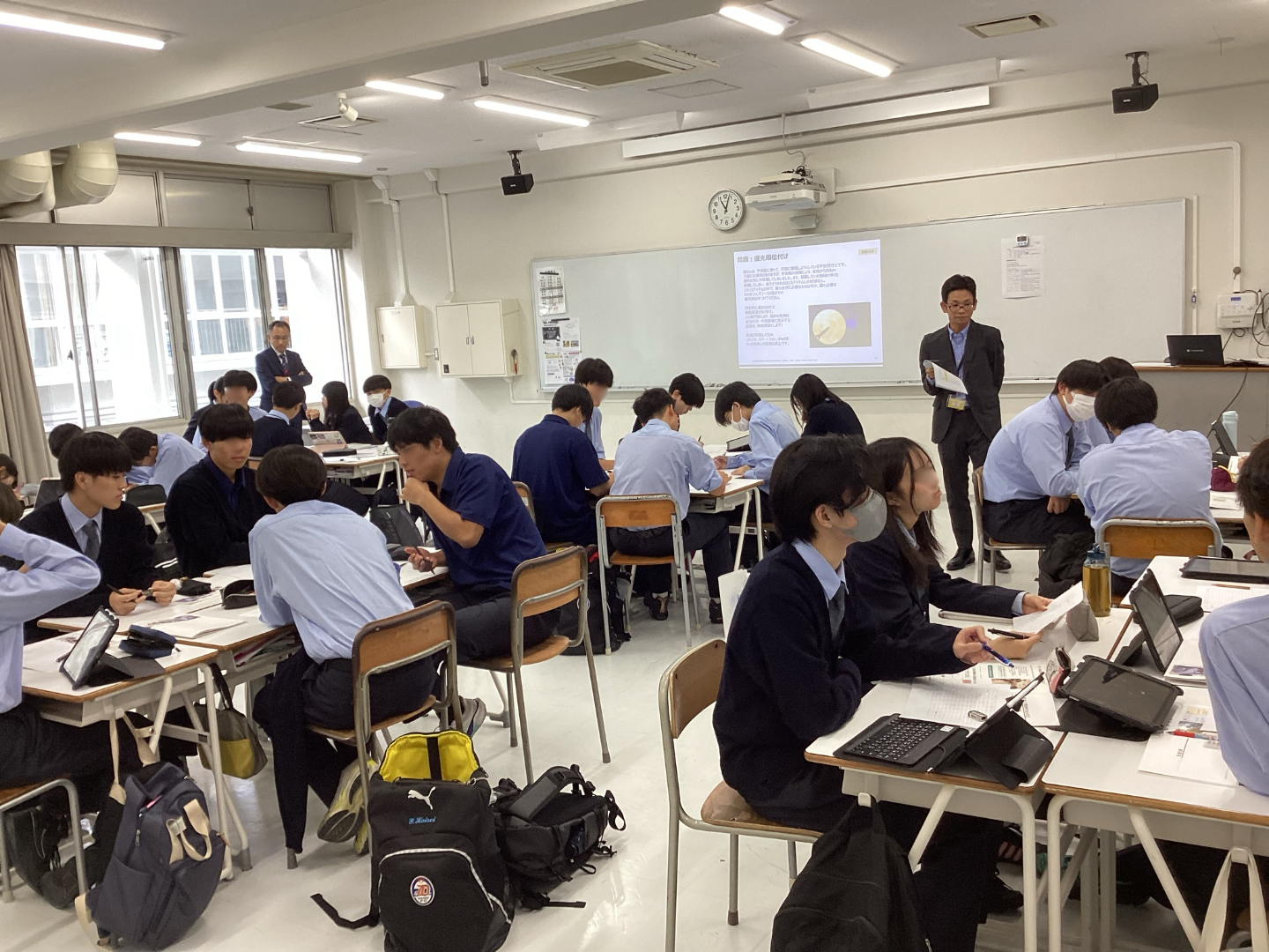 https://www.daido-h.ed.jp/daidonews/images/ee8a37d647ca2025cb8645ba48de144b444d09e7.png