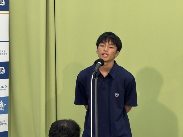 https://www.daido-h.ed.jp/daidonews/images/f36fefabd8c1c095b113151ff8bb86f0aebd6572.jpeg