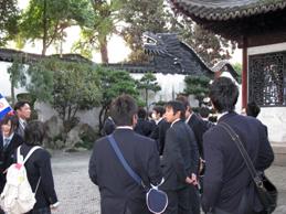 syutyu7