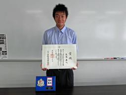 syo1