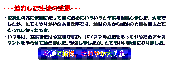 ΊňAA₩哯
