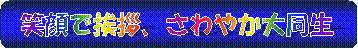 ΊňAA₩哯